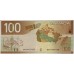 CANADA 2004 . ONE HUNDRED 100  DOLLARS BANKNOTE . JENKINS / DODGE